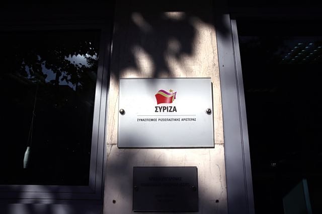 ΣΥΡΙΖΑ για ομιλία Κοβέσι: Η κυβέρνηση θα έπρεπε ή να απαντήσει ή να παραιτηθεί – Επιτίθενται και υβρίζουν
