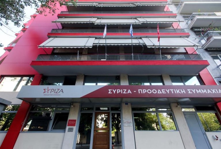 ΣΥΡΙΖΑ: Στο πρόσωπο του Νίκου Ρωμανού δοκιμάστηκαν ακραίως το τεκμήριο αθωότητας και η ισονομία
