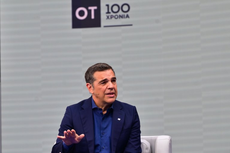 OT FORUM – Αλ. Τσίπρας: Τα πέντε πρώτα επεξεργασμένα μέτρα για να βελτιωθεί η καθημερινότητα των πολιτών