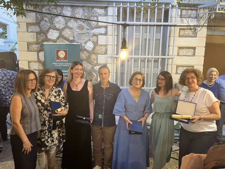 Ο Δήμος Νέας Σμύρνης τίμησε τους καθηγητές και εκπαιδευτικούς της προσφοράς