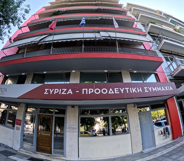 ΣΥΡΙΖΑ για Ντίλιαν: Η κυβέρνηση Μητσοτάκη εκβιάζεται απροκάλυπτα από τον πρωταγωνιστή του σκανδάλου των υποκλοπών